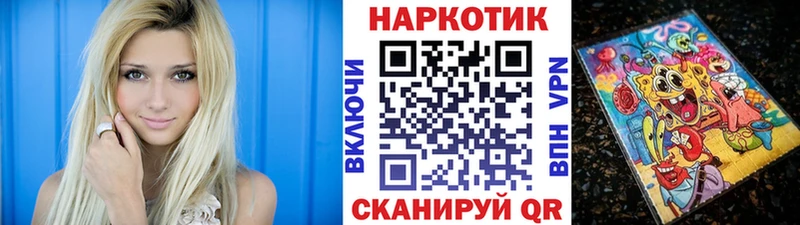 Где продают наркотики Мирный A-PVP Бошки Шишки МЕФ ГАШ