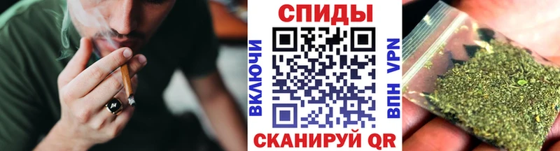 купить закладку  Мирный  Бутират бутик 