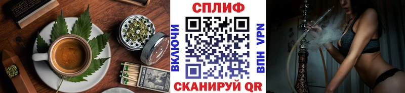 где можно купить наркотик  Мирный  Еда ТГК марихуана 