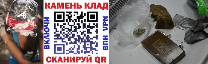 blacksprut сайт Мирный ГАШИШ hashish наркошоп