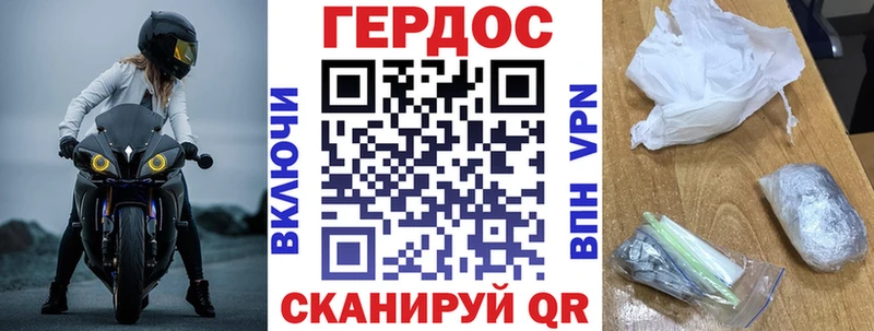 магазин продажи   blacksprut рабочий сайт  ГЕРОИН герыч  Мирный 