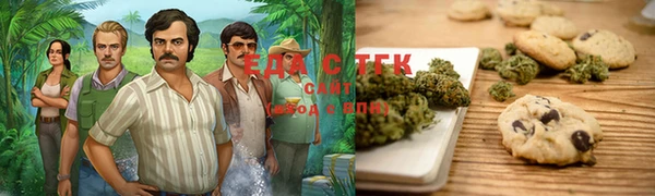 МДМА Абдулино