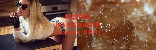 прущие грибы Алексеевка