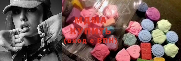 синтетический гашиш Алзамай